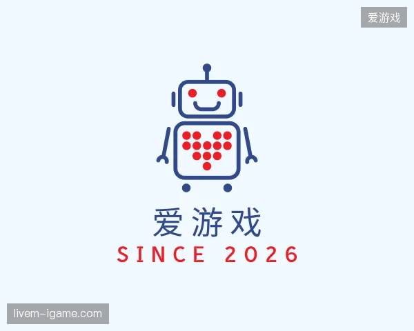 走近爱游戏中国官网