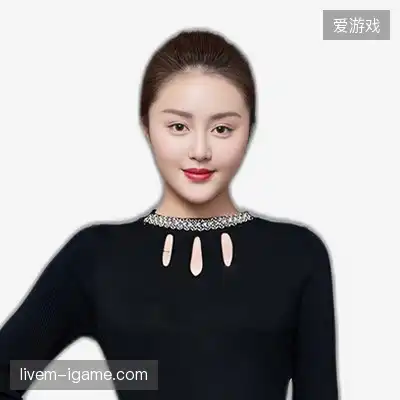 田诚